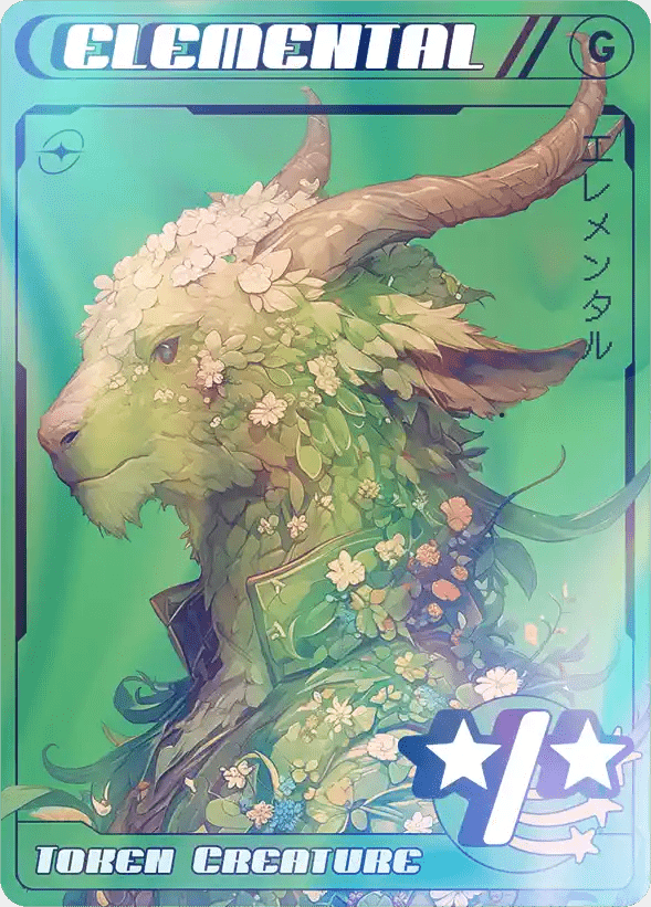 Elemental Green */* Foil - Alfies