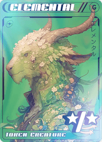 Elemental Green */* Foil - Alfies