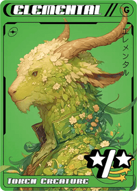 Elemental Green */* - Alfies