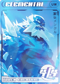 Elemental White & Blue Foil - Alfies