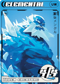 Elemental White & Blue - Alfies