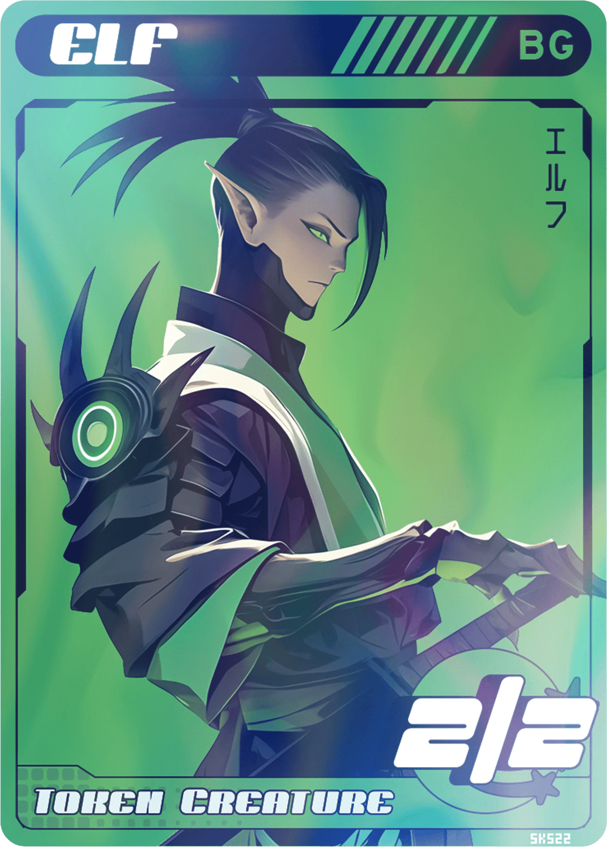 Elf Black Green Foil - Alfies