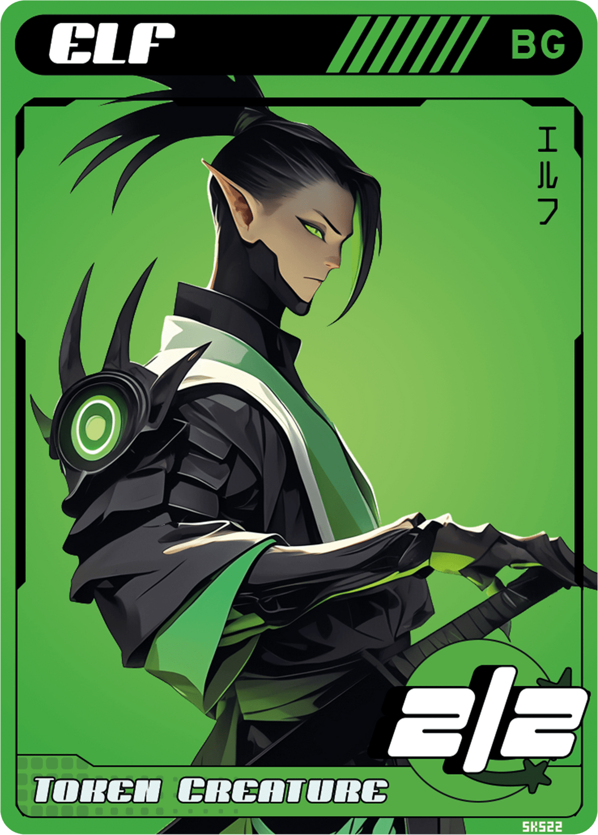 Elf Black Green - Alfies
