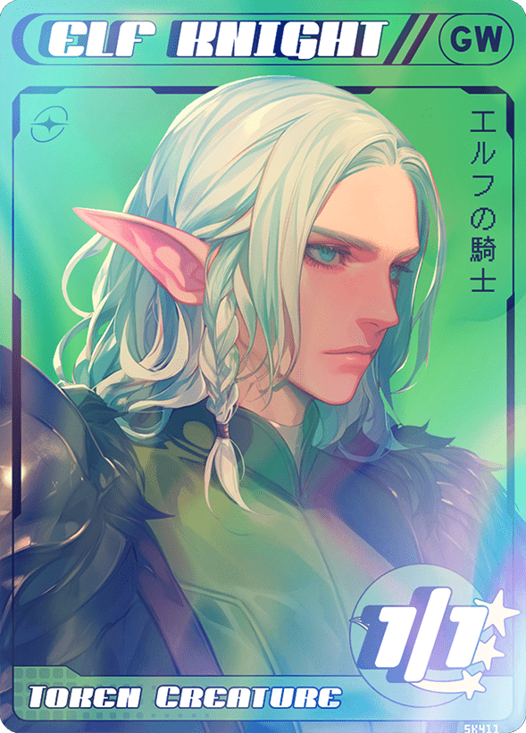 Elf Knight Foil - Alfies
