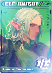Elf Knight Foil - Alfies