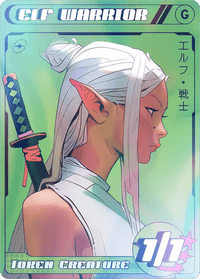 Elf Warrior Foil - Alfies