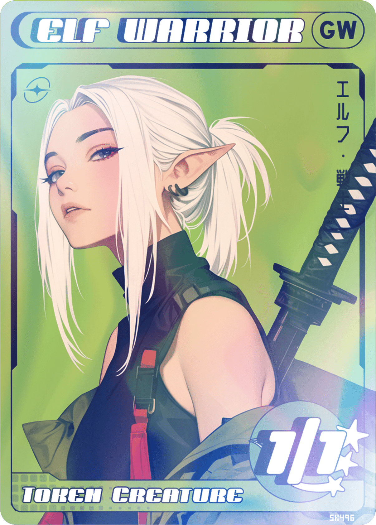 Elf Warrior Green White Foil - Alfies
