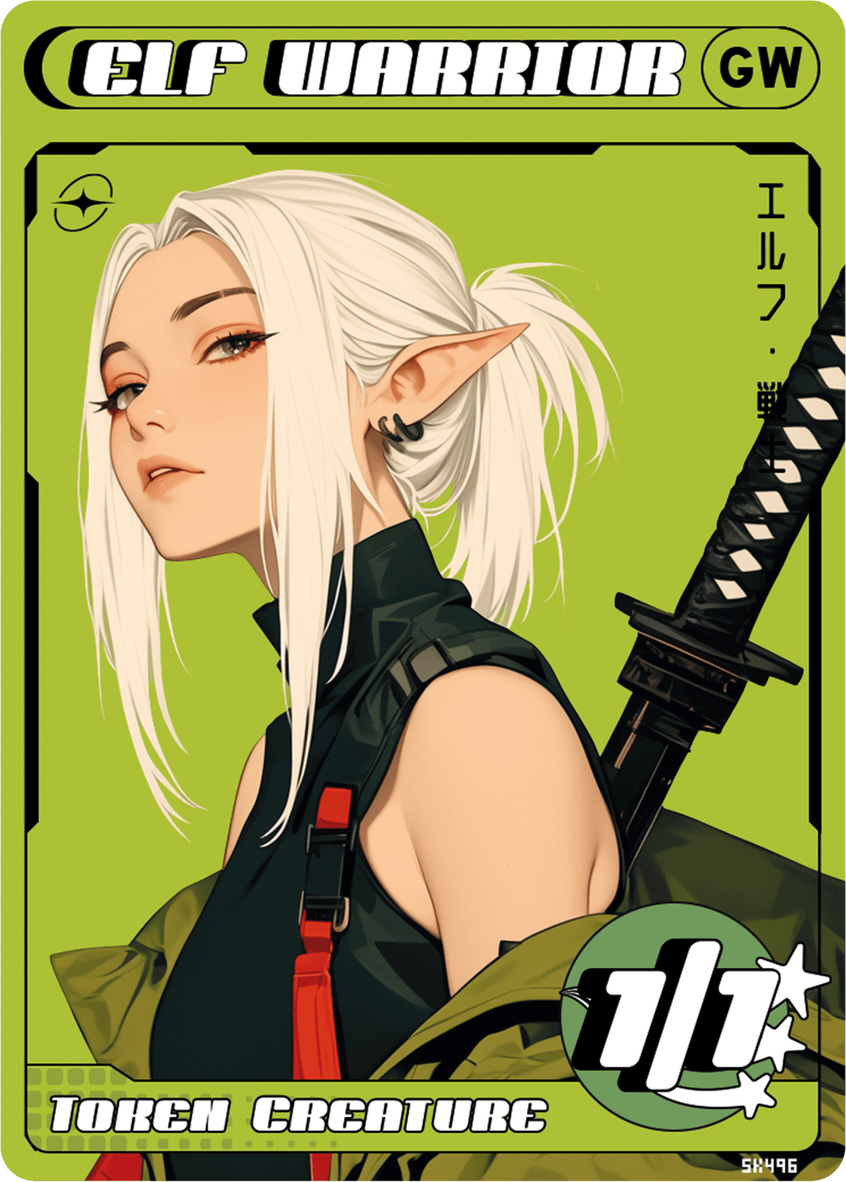 Elf Warrior Green White - Alfies