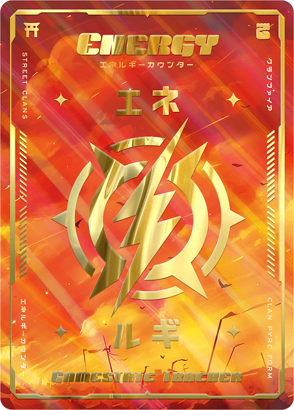 Energy Counter Exotic - Alfies