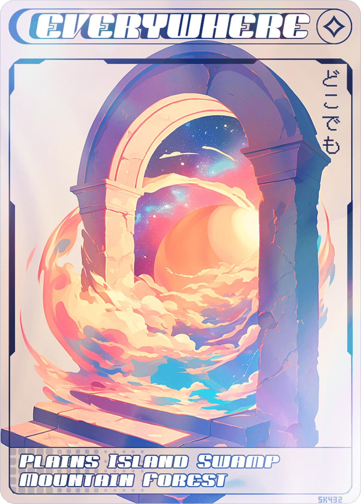 Everywhere Foil - Alfies