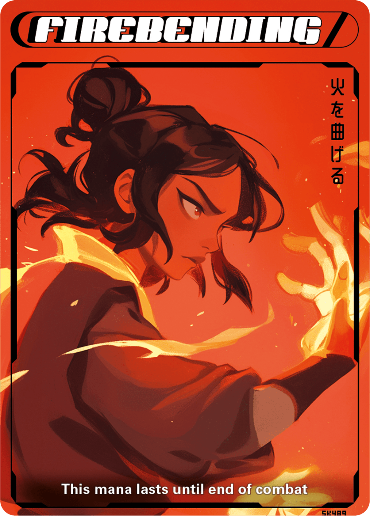 Firebending - Alfies