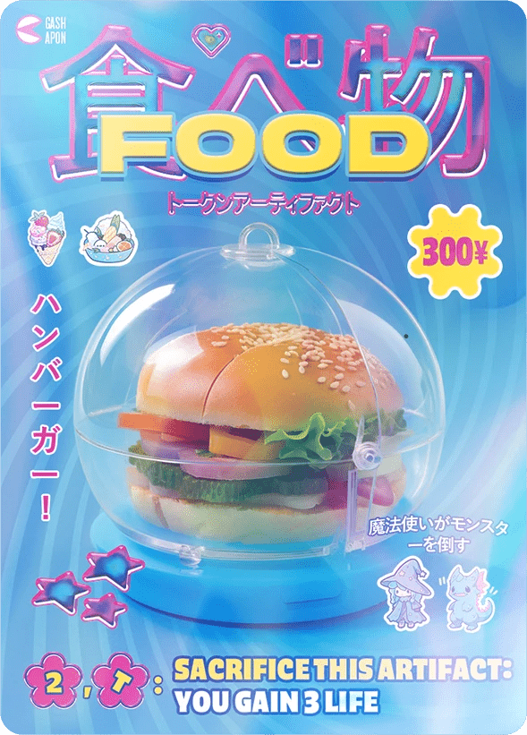 Food foil - Alfies