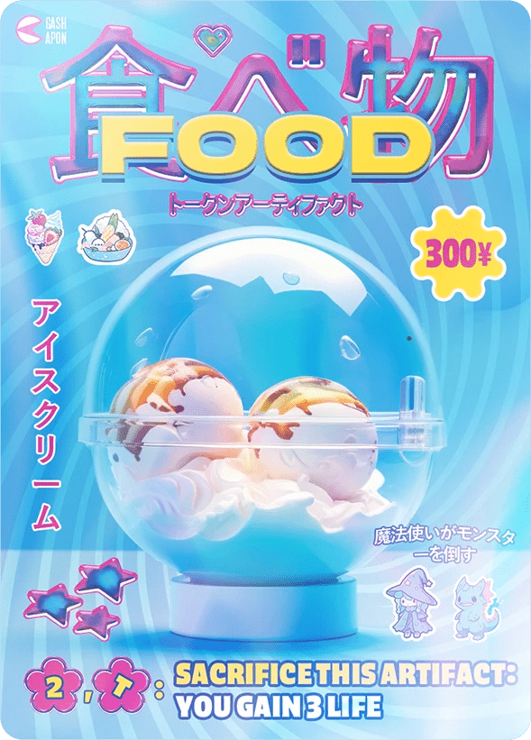 Food foil - Alfies