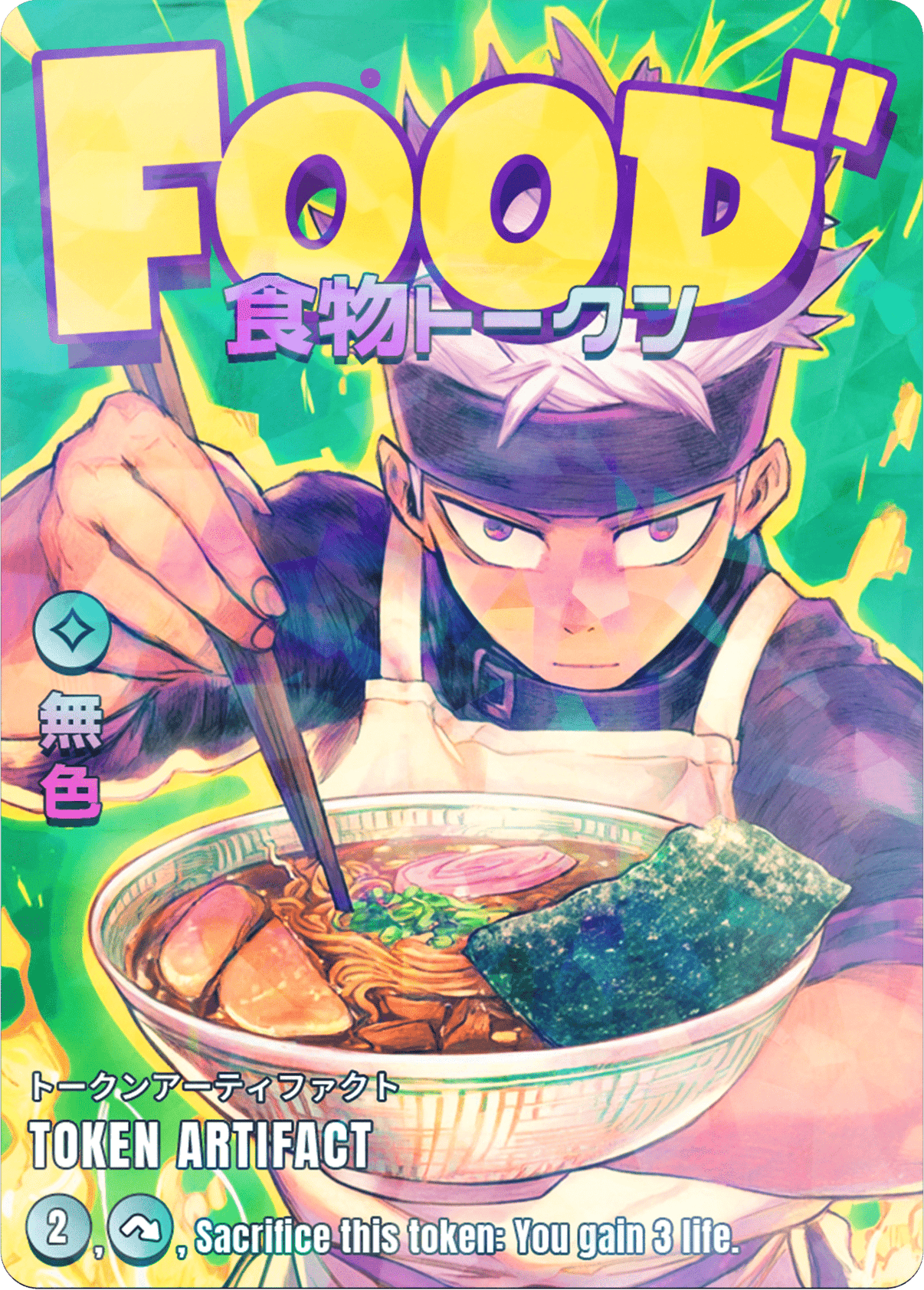 Food - Alfies