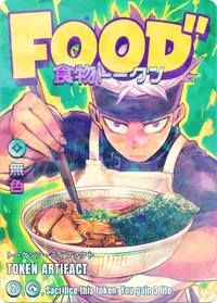 Food - Alfies