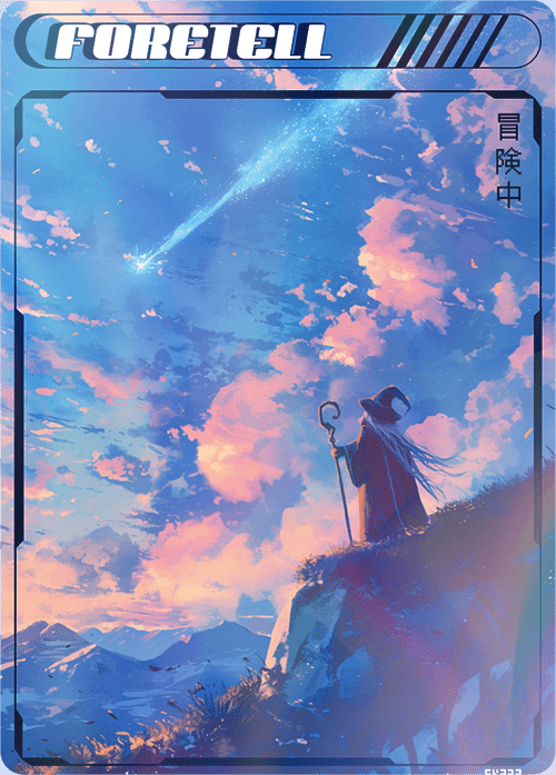 Foretell Foil - Alfies