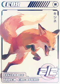 Fox Foil - Alfies
