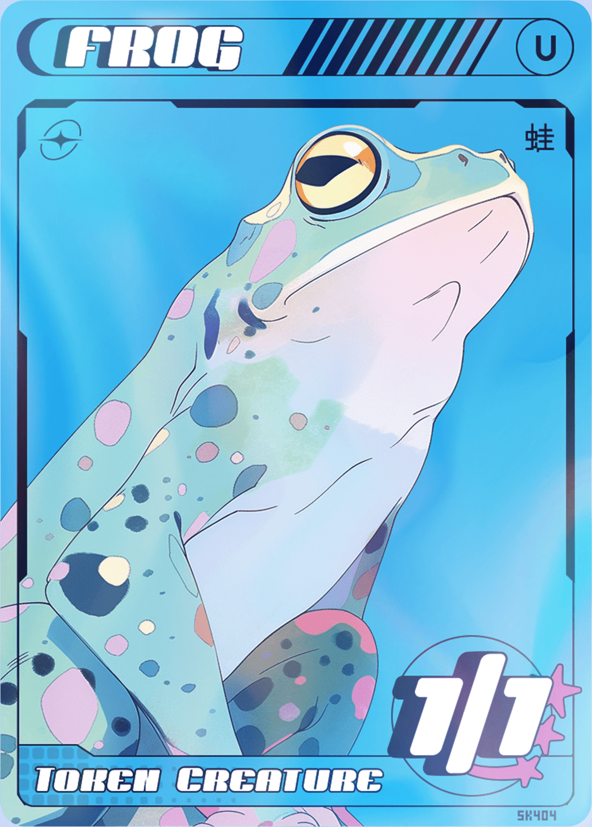 Frog Foil - Alfies