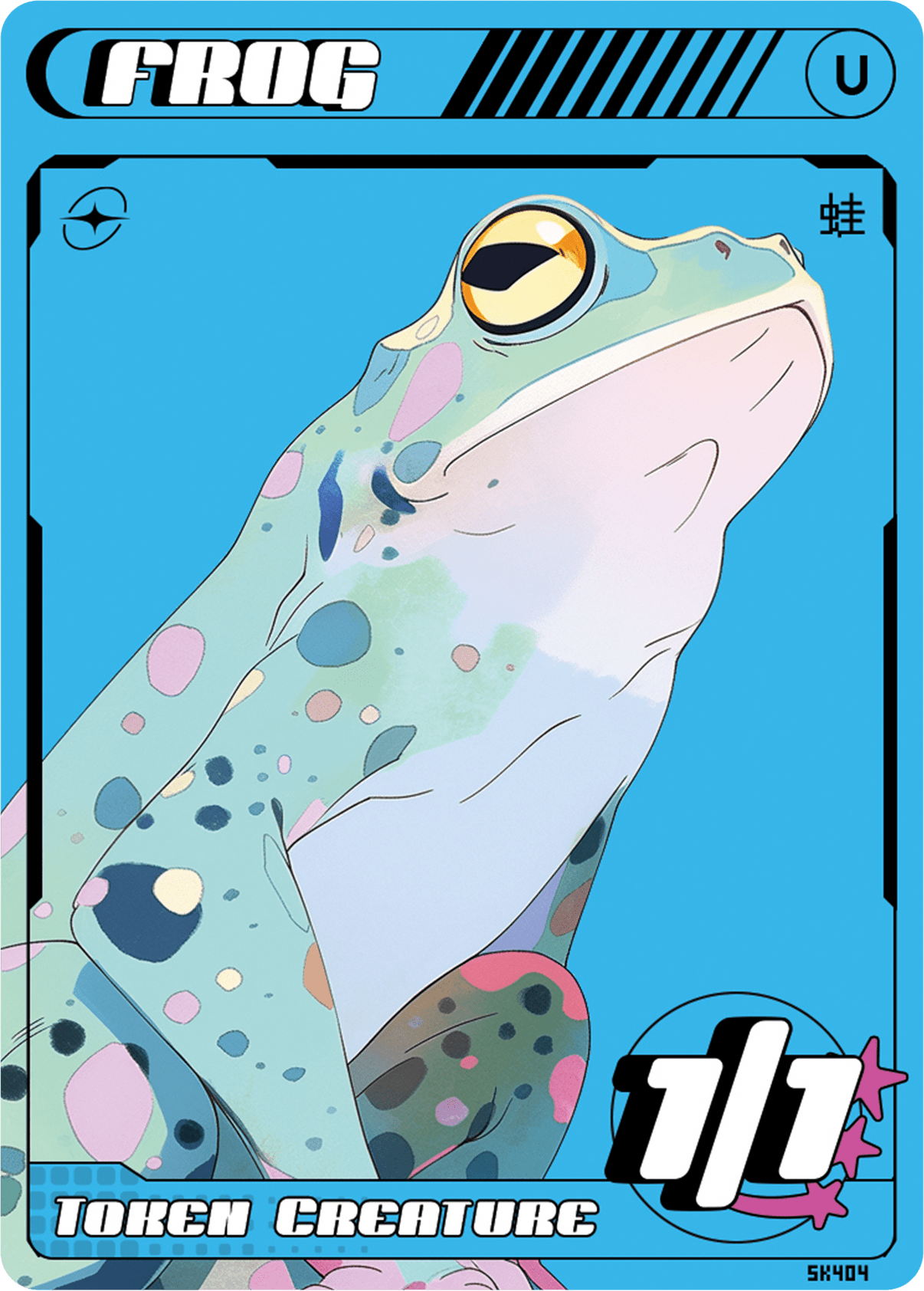 Frog - Alfies
