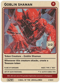 Giant Adventure EDH Bundle - Alfies