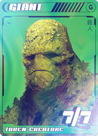 Giant Foil - Alfies