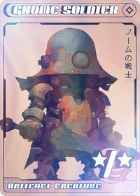 Gnome Soldier Foil - Alfies
