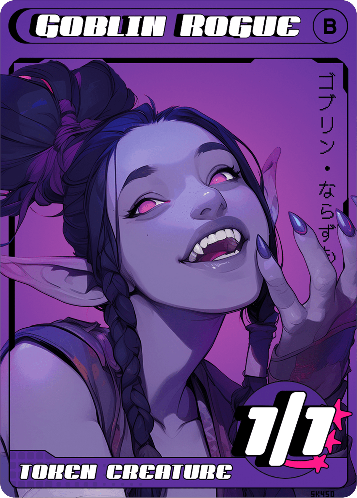 Goblin Rogue - Alfies