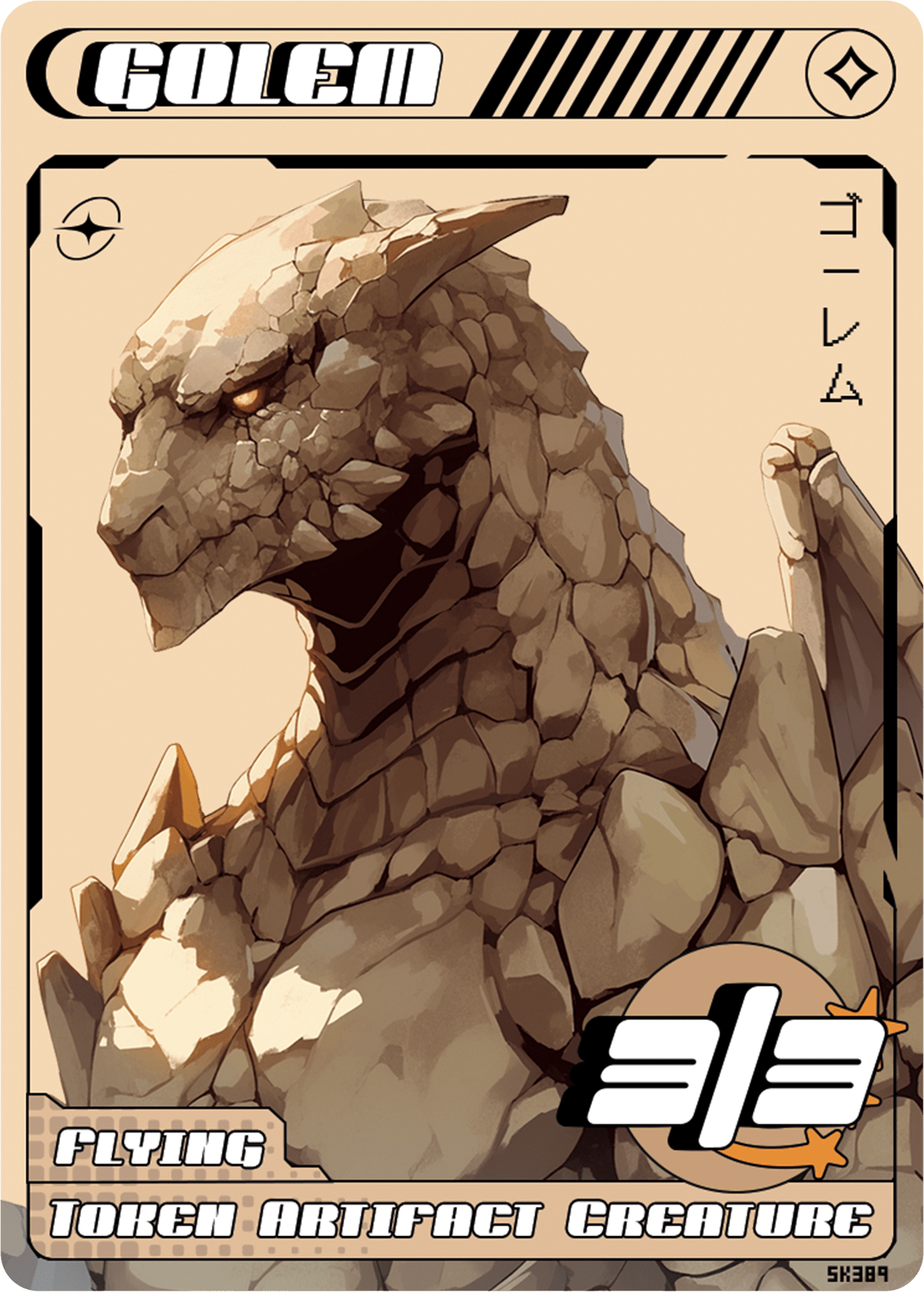 Golem 3/3 Flying mtg Magic token – Alfies