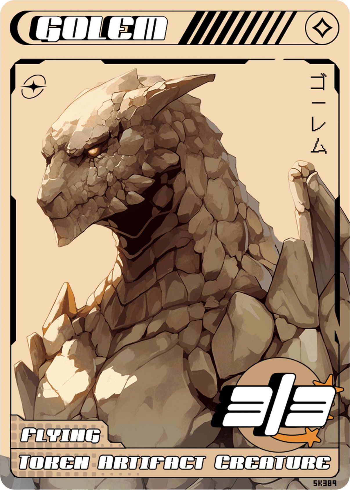 Golem 3/3 Flying - Alfies