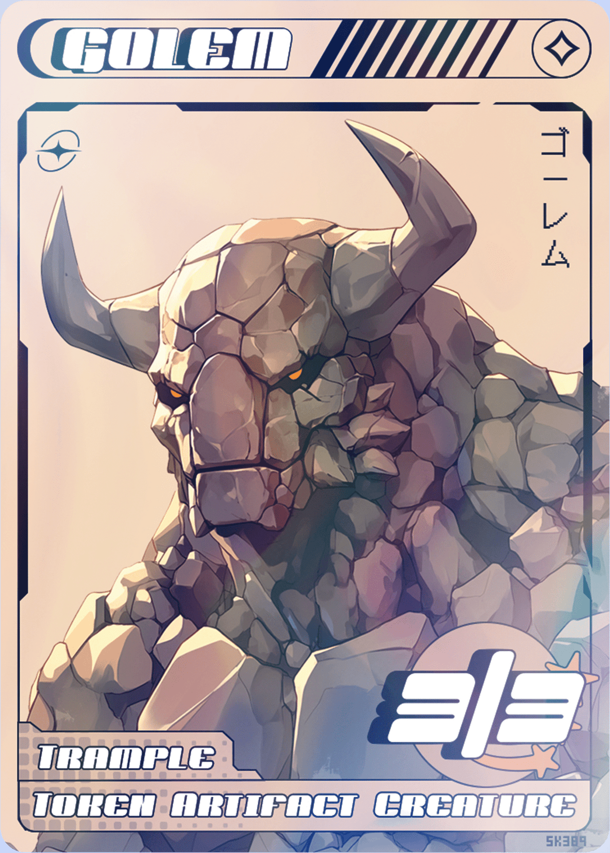 Golem 3/3 Trample Foil - Alfies