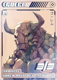 Golem 3/3 Trample Foil - Alfies