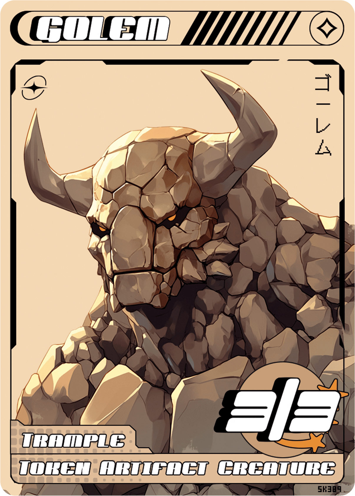 Golem 3/3 Trample - Alfies
