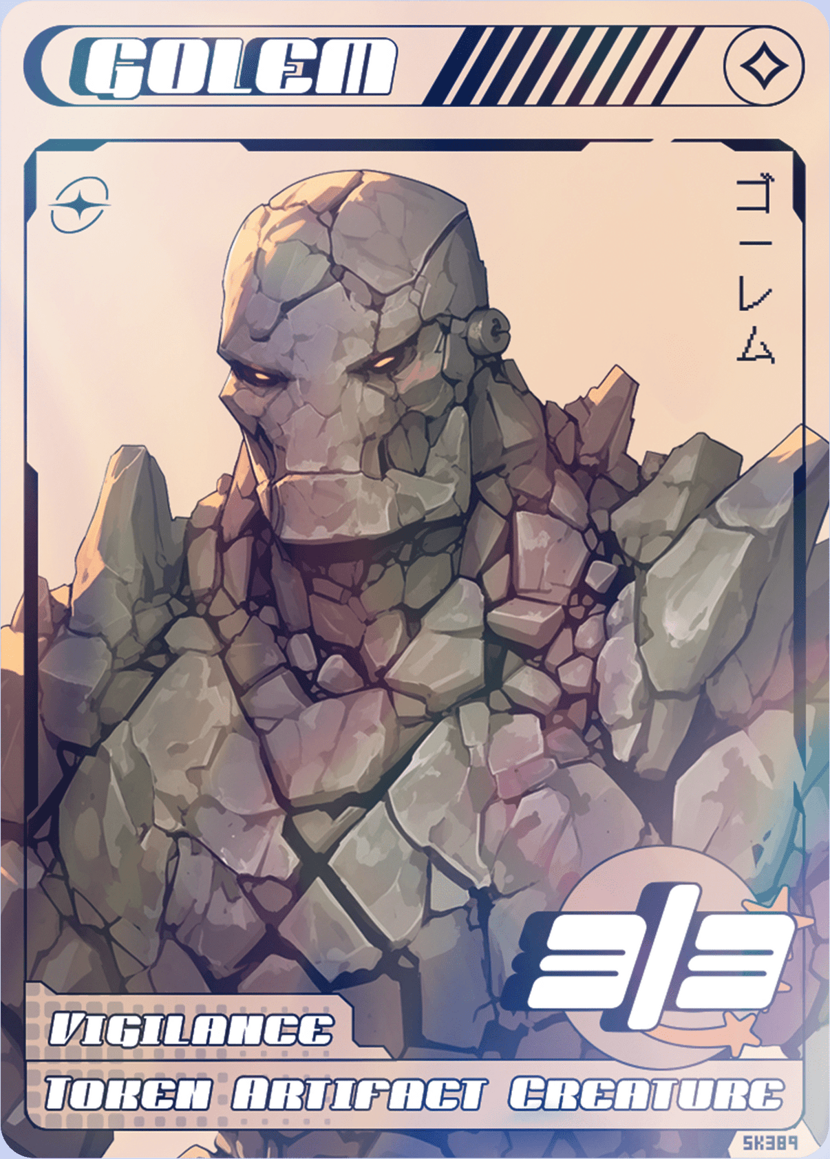 Golem 3/3 Vigilance Foil - Alfies