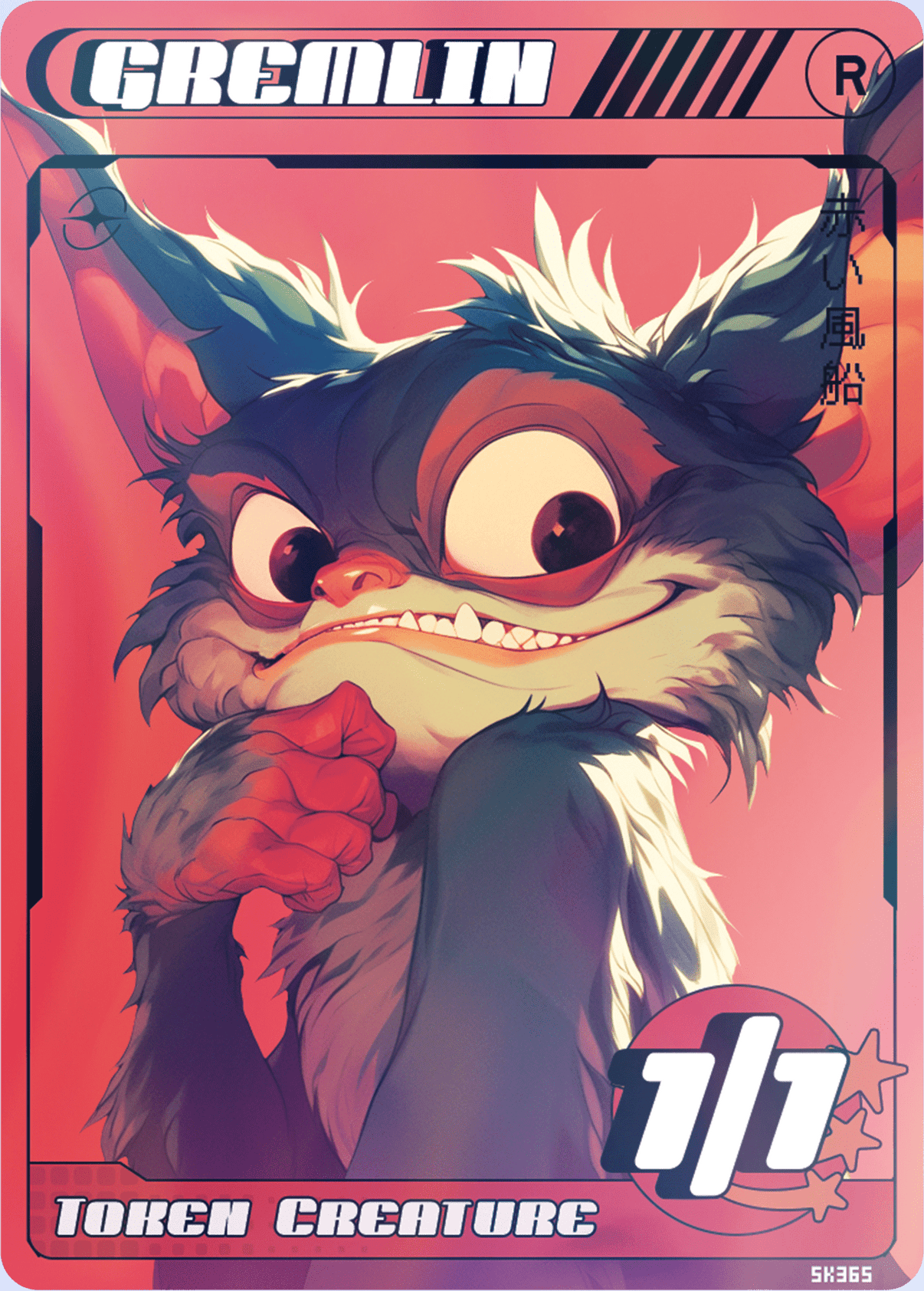 Gremlin Foil - Alfies
