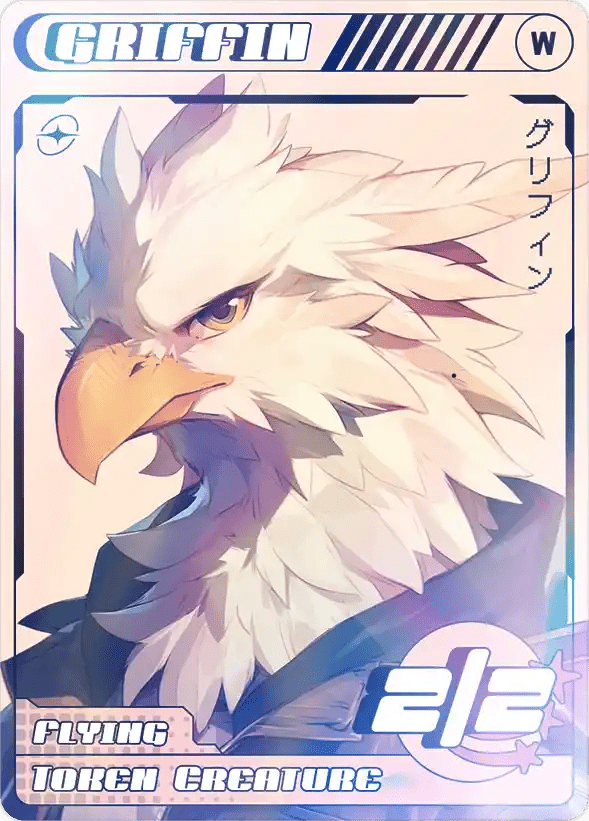Griffin Foil - Alfies