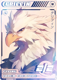 Griffin Foil - Alfies