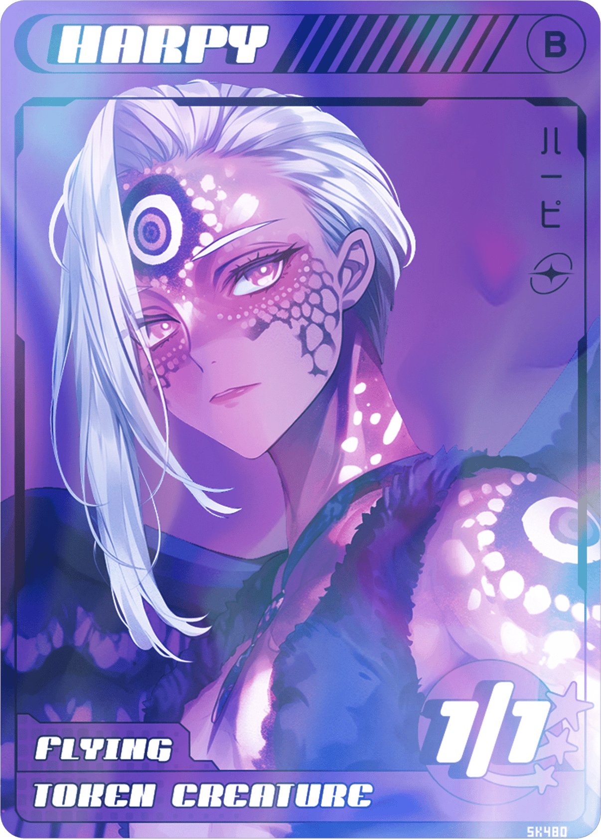 Harpy Foil - Alfies
