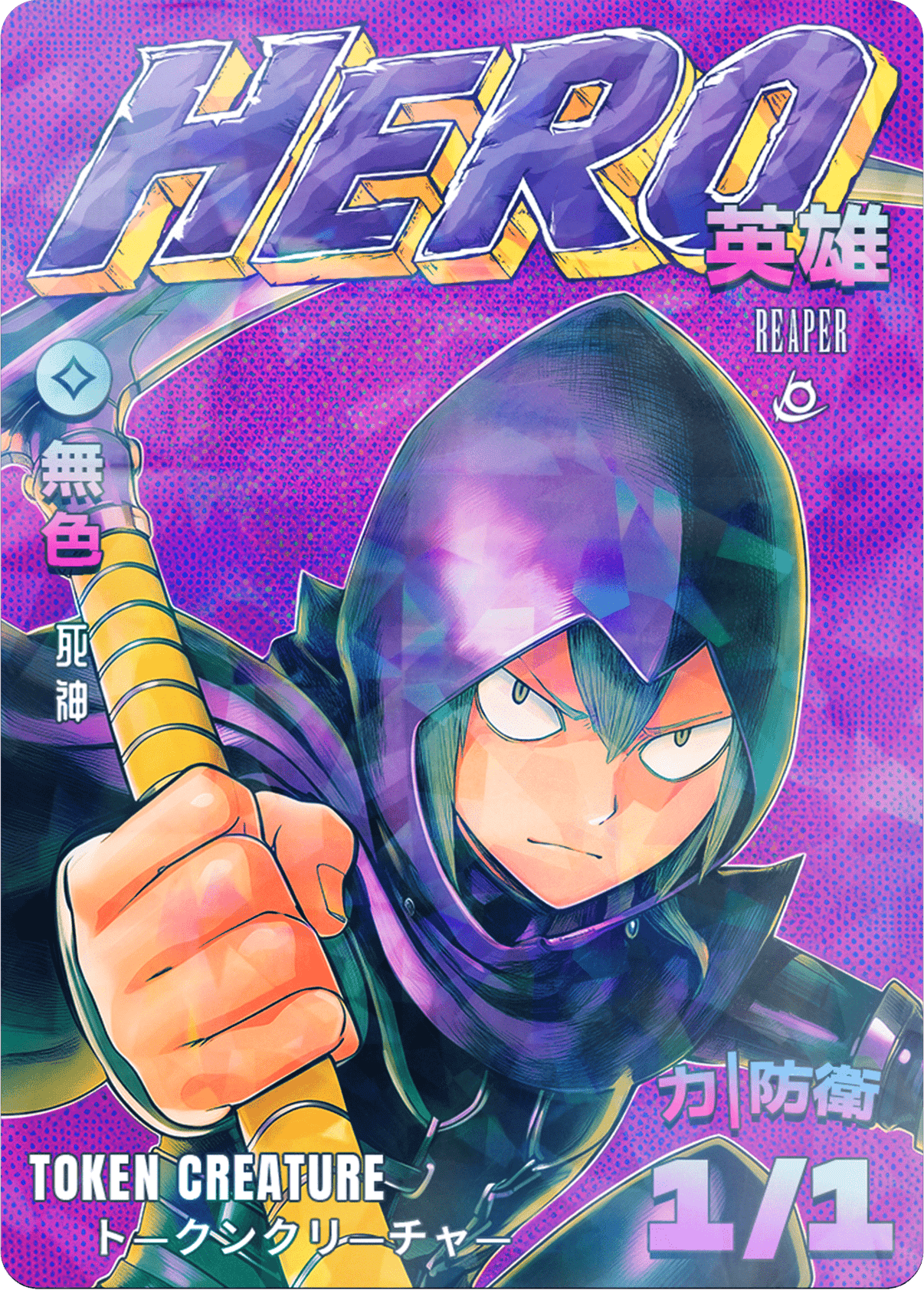 Hero (Job: Reaper) - Alfies