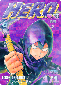Hero (Job: Reaper) - Alfies