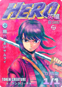 Hero (Job: Red Samurai) - Alfies