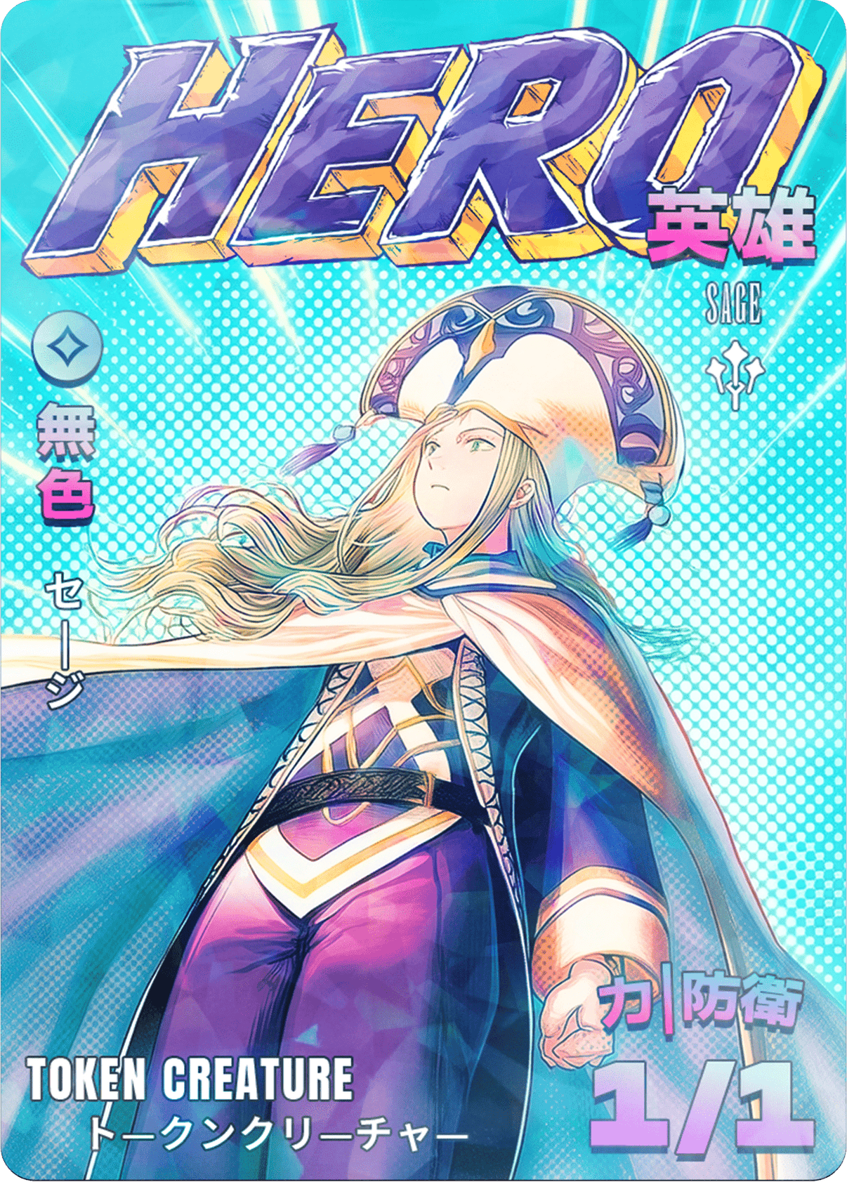 Hero (Job: Sage) - Alfies