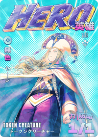 Hero (Job: Sage) - Alfies
