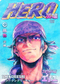 Hero (Job: Thief) - Alfies