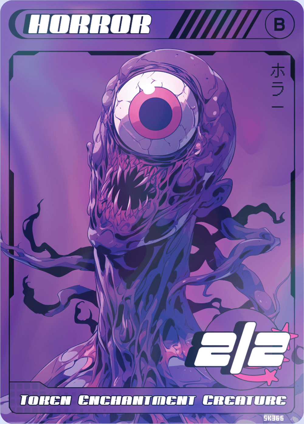 Horror 2/2 Foil - Alfies