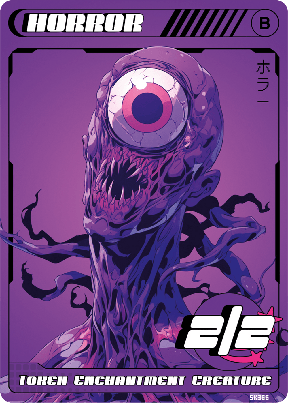 Horror 2/2 - Alfies