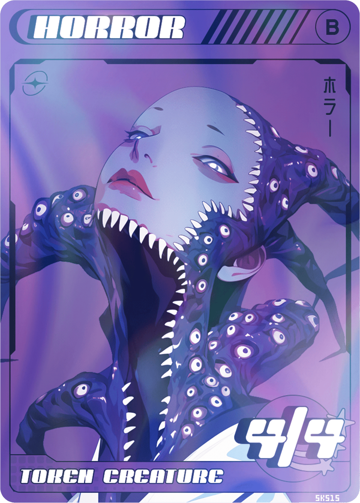 Horror 4/4 Foil - Alfies