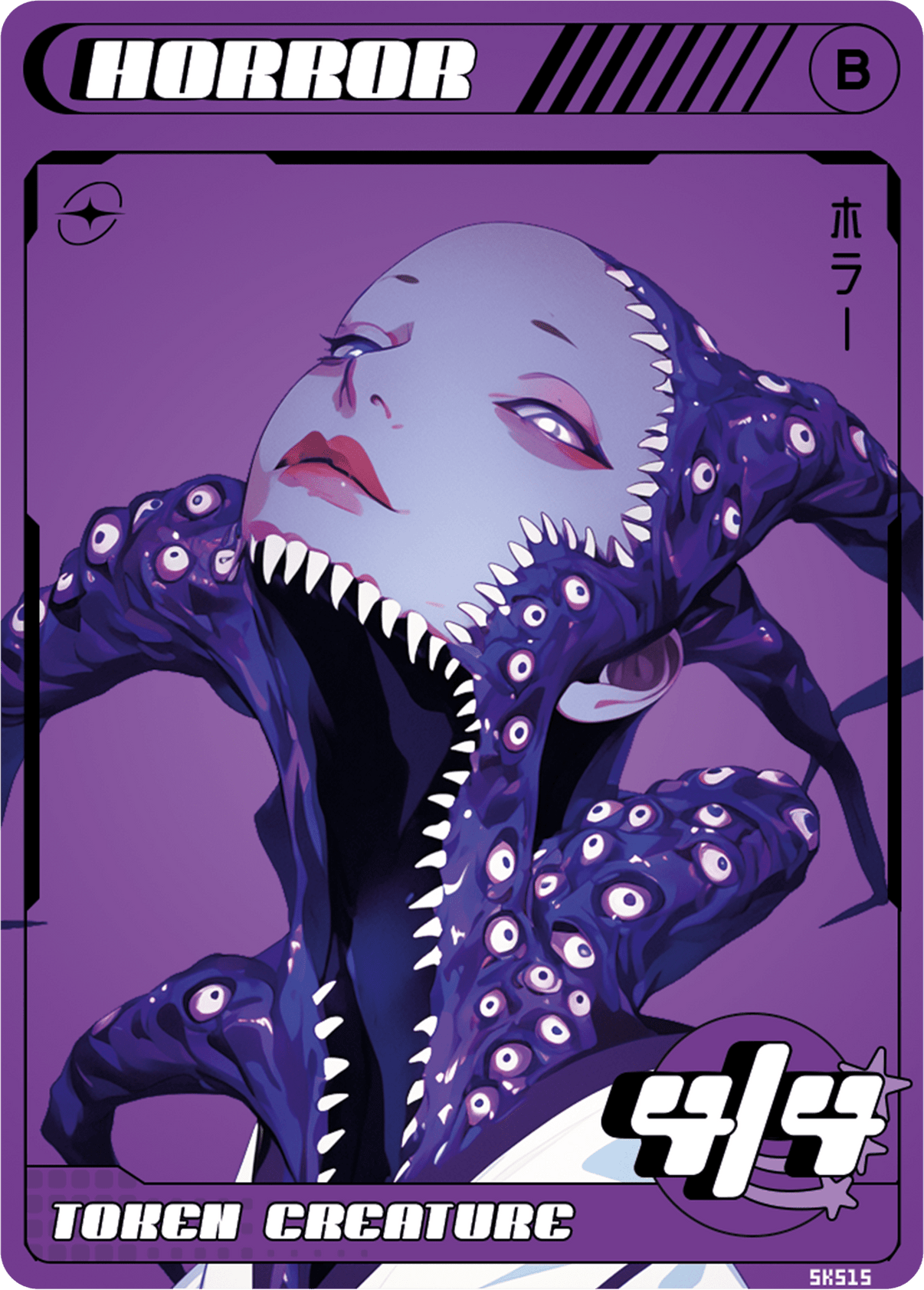 Horror 4/4 - Alfies
