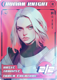 Human Knight Foil - Alfies