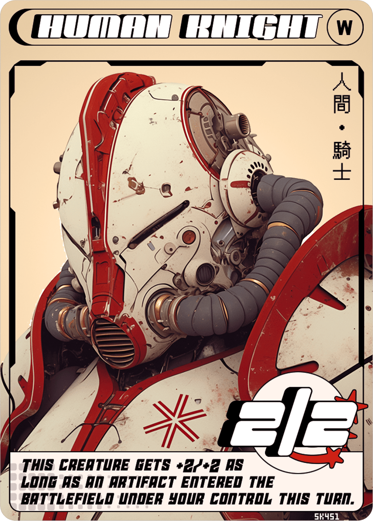 Human Knight - Alfies