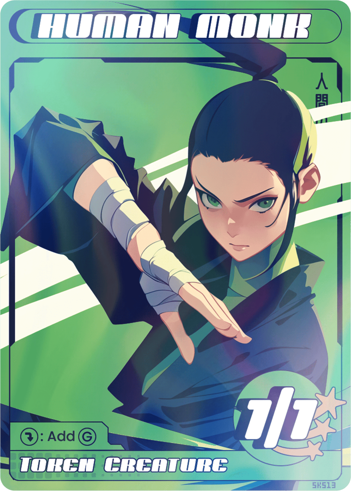 Human Monk Foil - Alfies